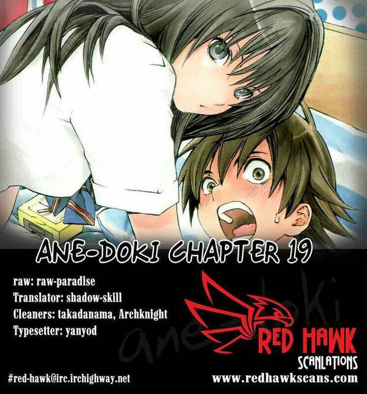 ane doki chapter 19 20