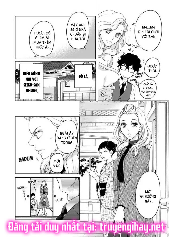 omae no subete wo daki tsukusu chapter 85 6