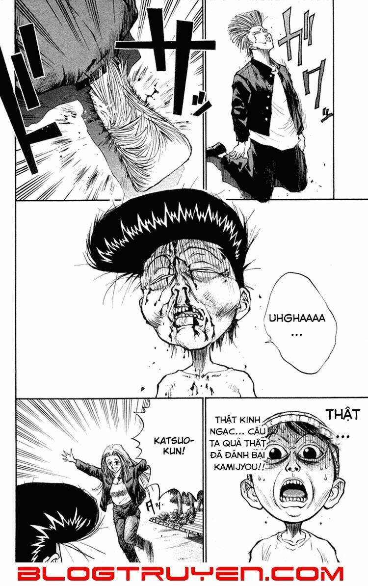 ningen kyouki katsuo chapter 14 19