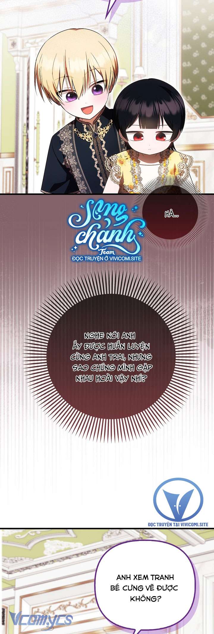 lần đầu bé út được yêu thương chapter 46 18