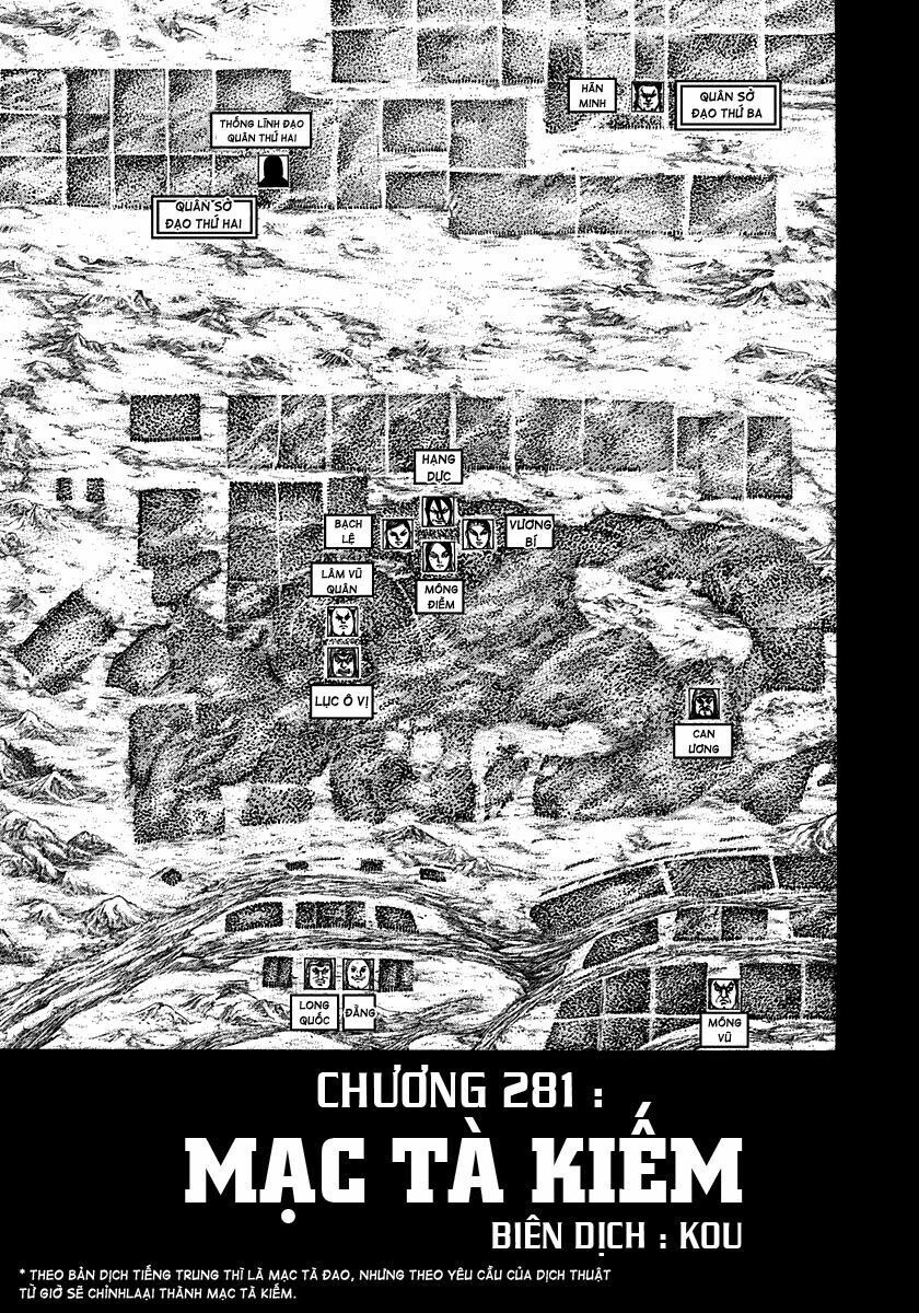 kingdom - vương giả thiên hạ chapter 281 1