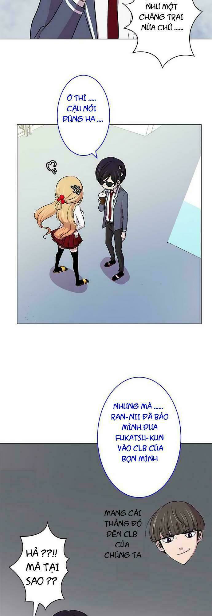 tôi muốn bình thường chapter 12 17