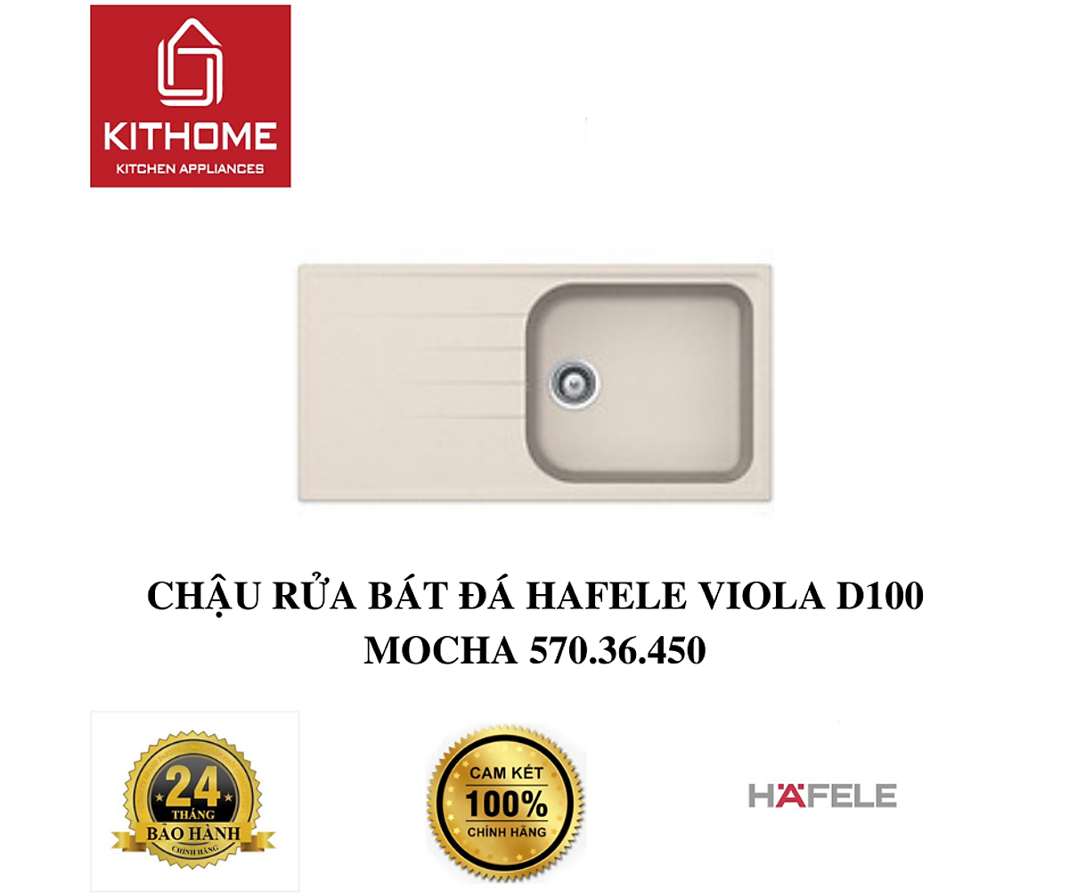 CHẬU RỬA BÁT ĐÁ HAFELE VIOLA D100 MOCHA 570.36.450 - Hàng chính hãng