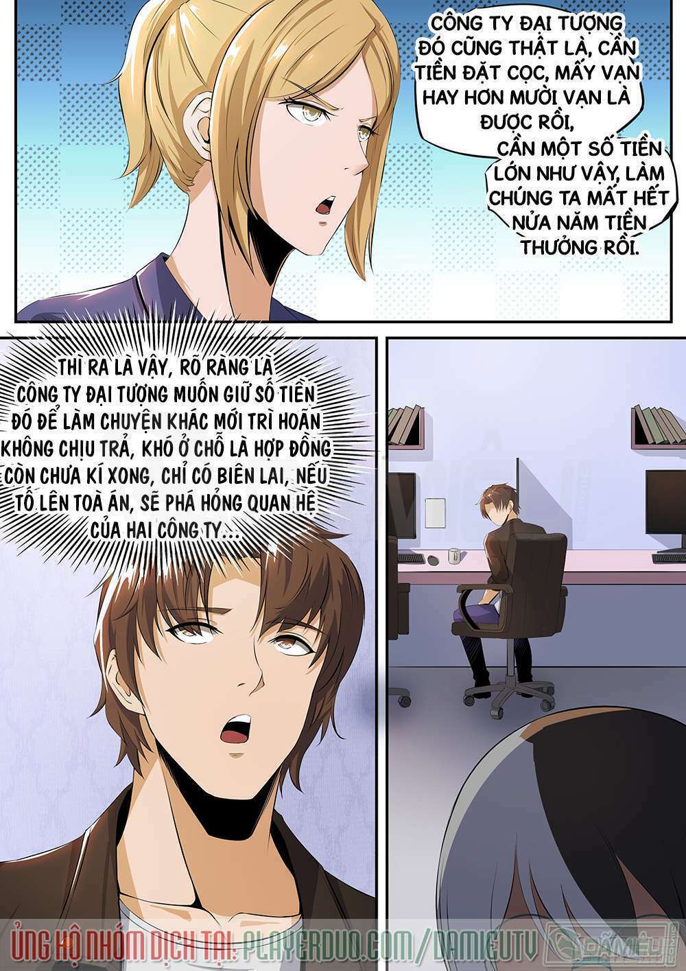 ngự dụng đặc công chapter 32.2 5