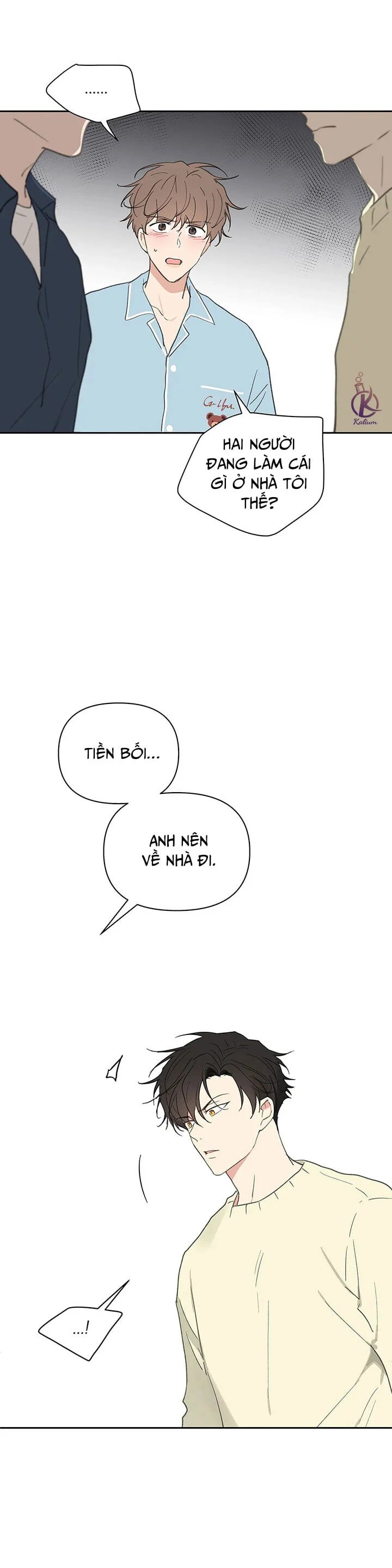 tâm tư của ju in chapter 59 24