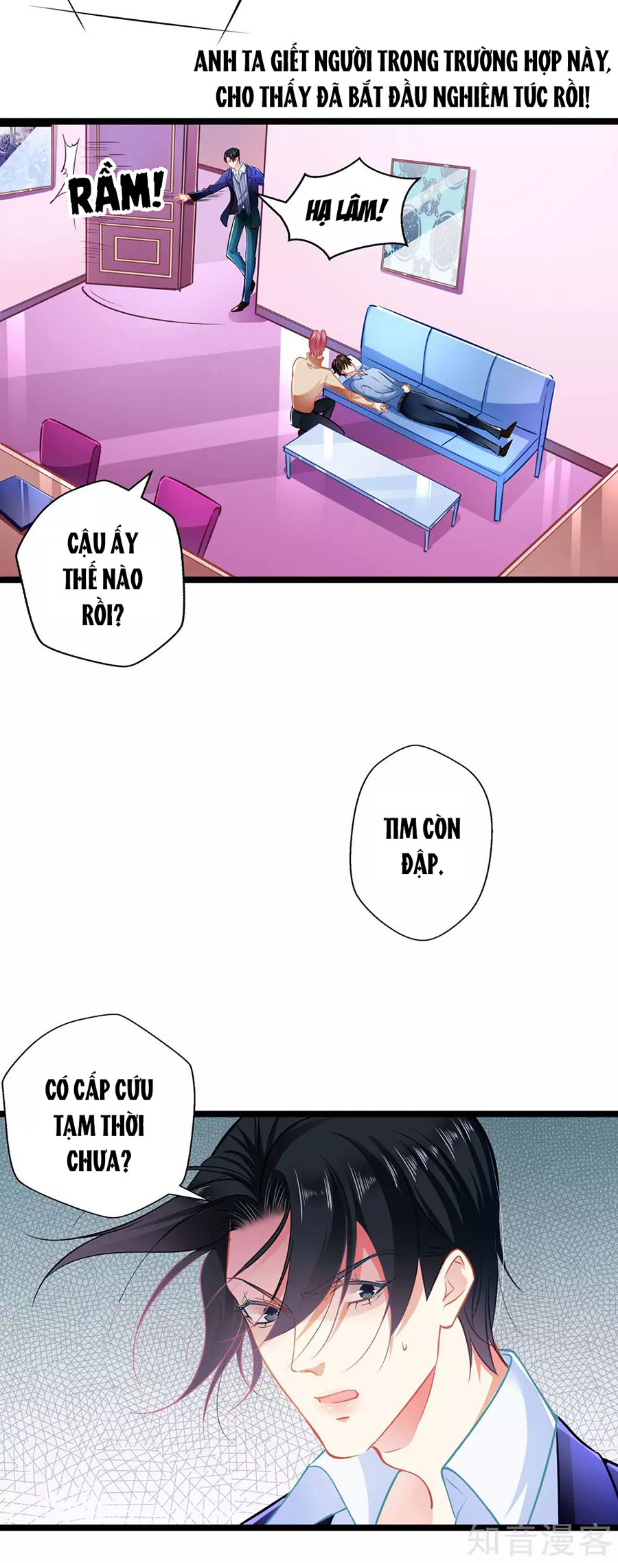 cưng chiều ái thê hư hỏng chapter 69 12