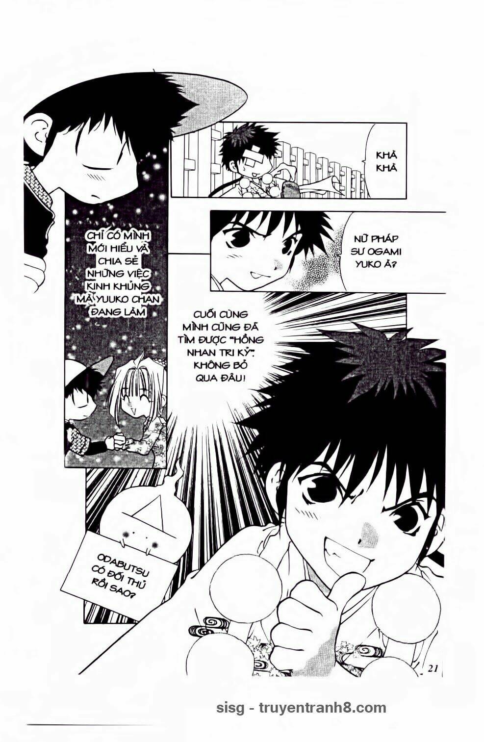 100 kutukan yuko-chan chapter 25 16