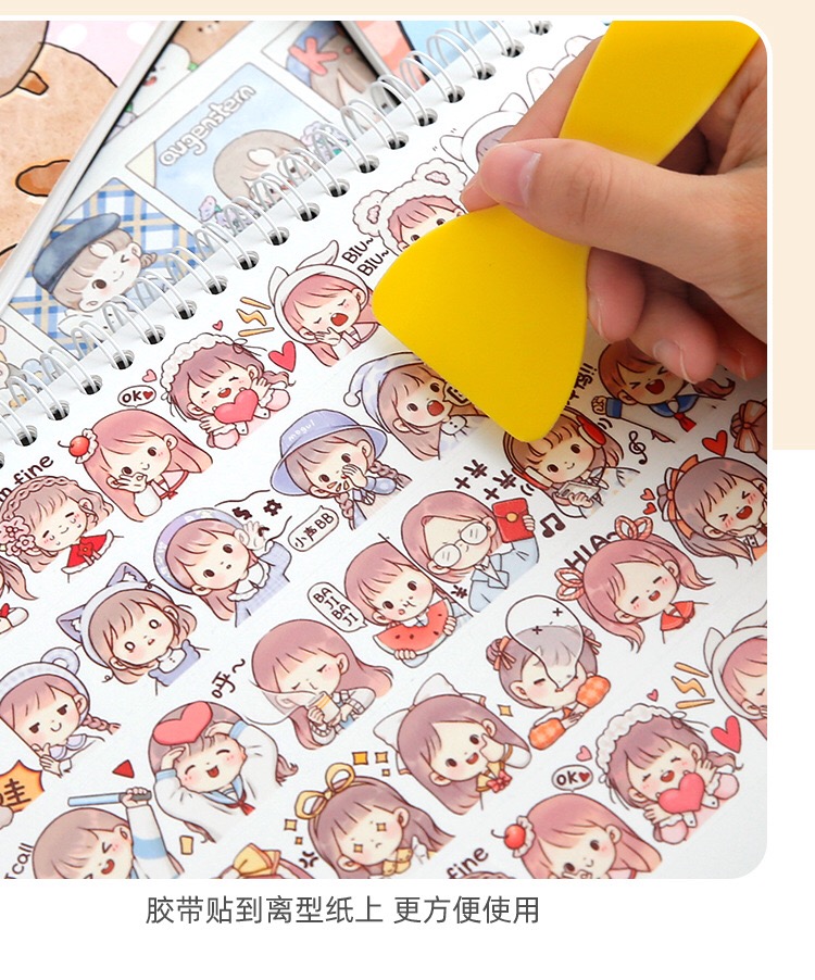 Sổ chiết washi tape size A5, B5, A4 dùng để lưu trữ stickers / washi tape tiện lợi