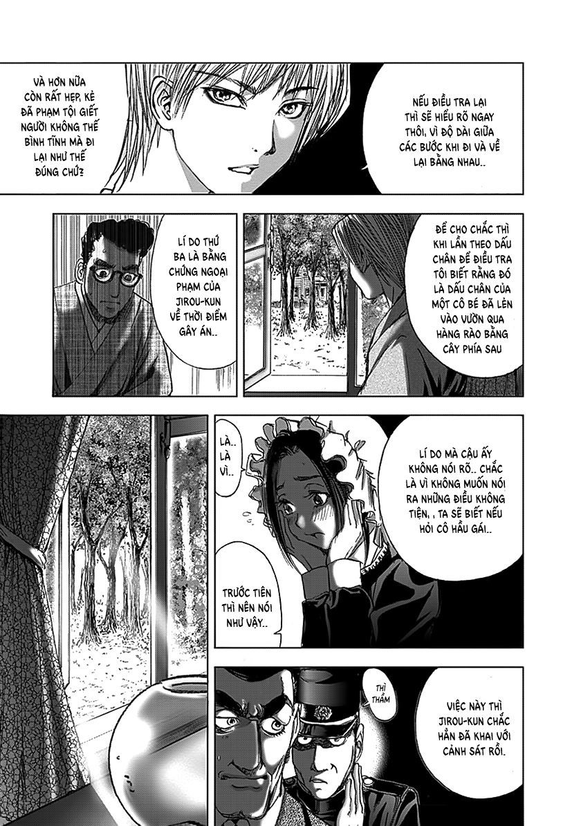 edogawa ranpo ijinkan chapter 90 20