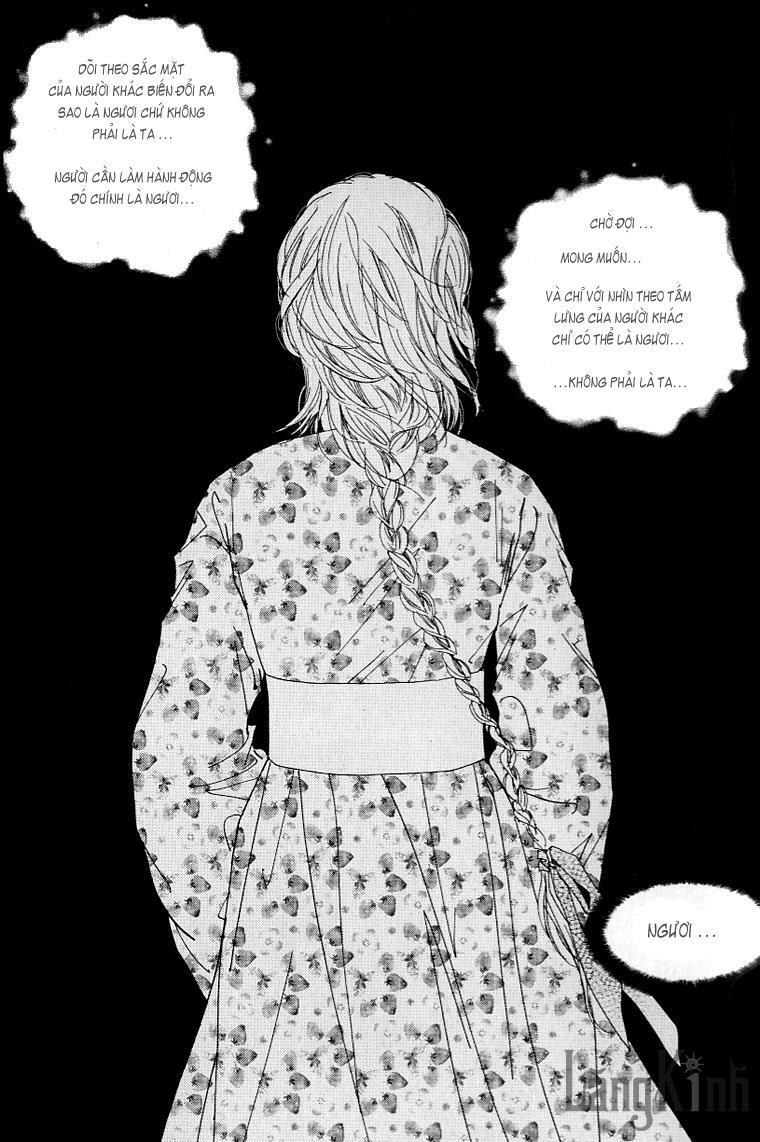 lingerie chapter 12 20