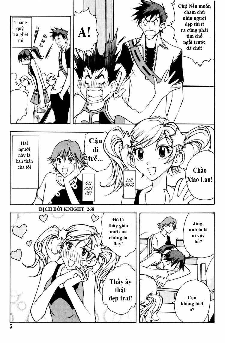 1/2 prince chapter 12 5