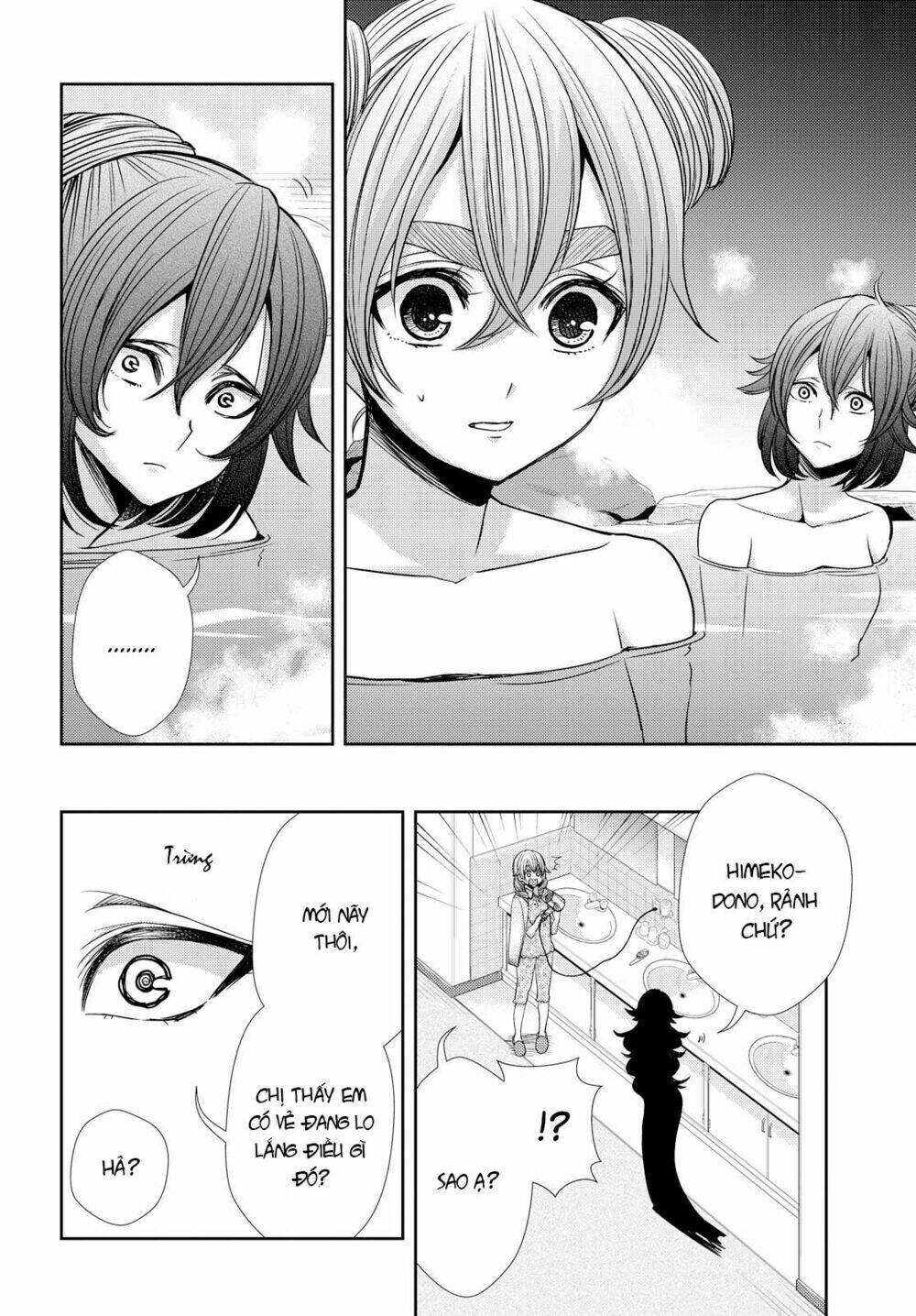 citrus (saburouta) chapter 32 13