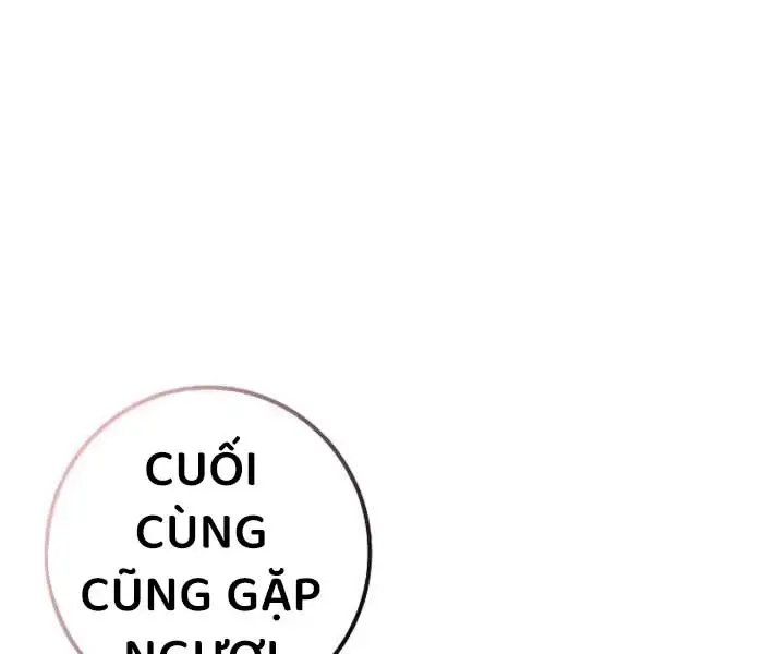 hồi quy làm con trai ngoài giá thú của gia đình kiếm thuật danh tiếng chapter 26 221