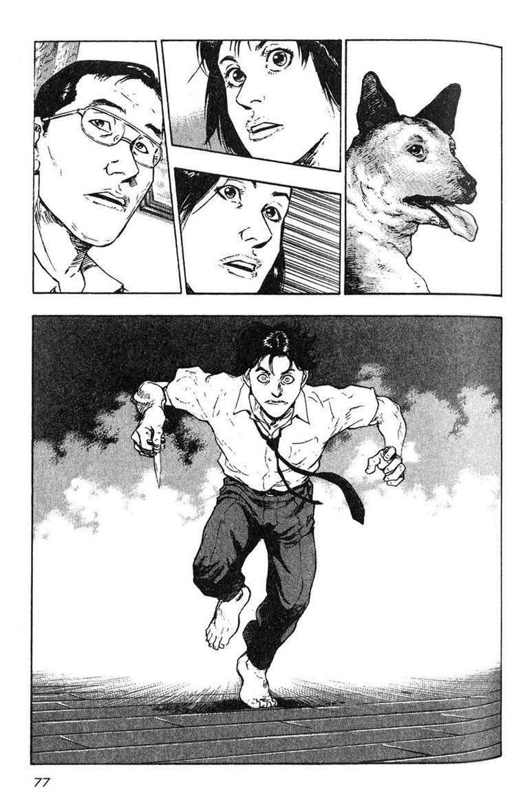 shamo (võ đạo) chapter 4 9