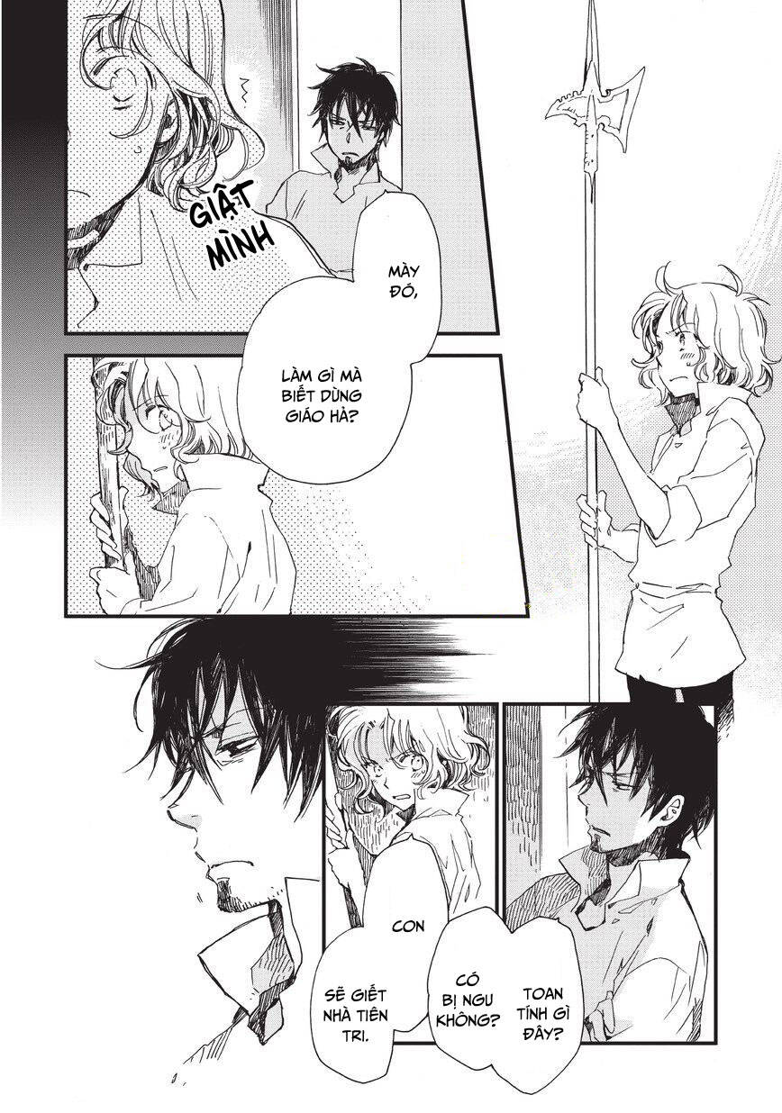 aruosumente chapter 33 11