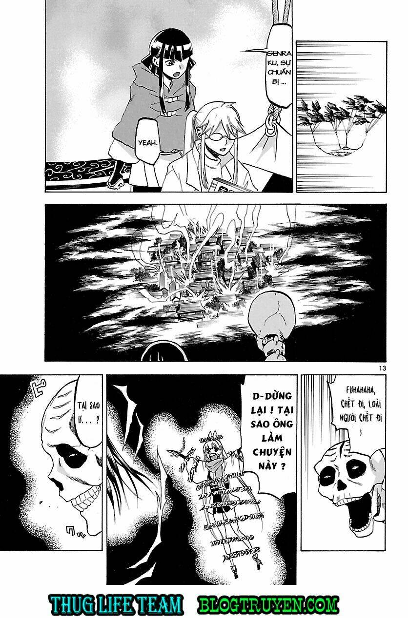 kaitai shinsho zero chapter 64 18