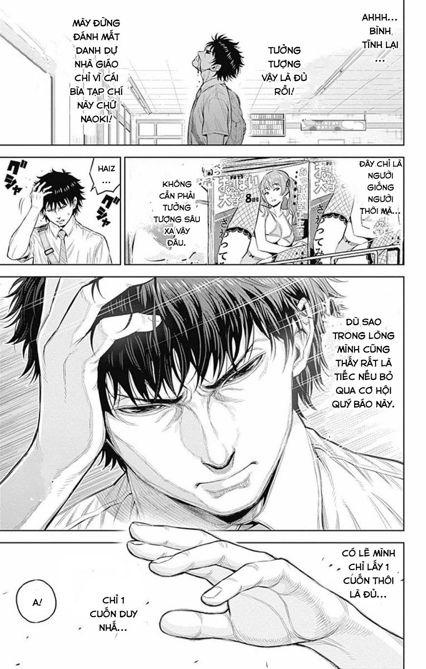 cherry teacher sakura naoki chapter 21 6