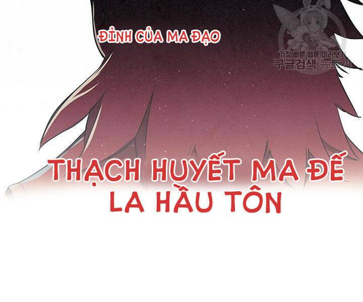 mục hạ vô nhân chapter 9 80