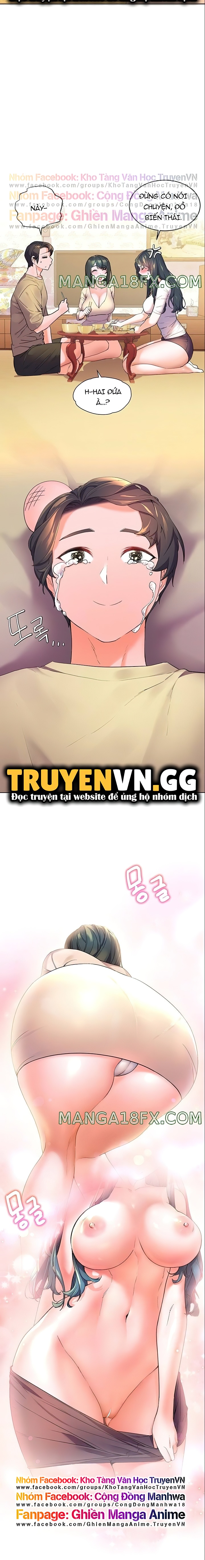 cô dâu thời thơ ấu của tôi chapter 2 17