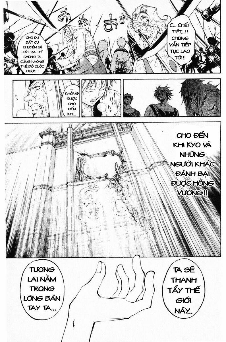 mắt quỷ kyo chapter 297 4