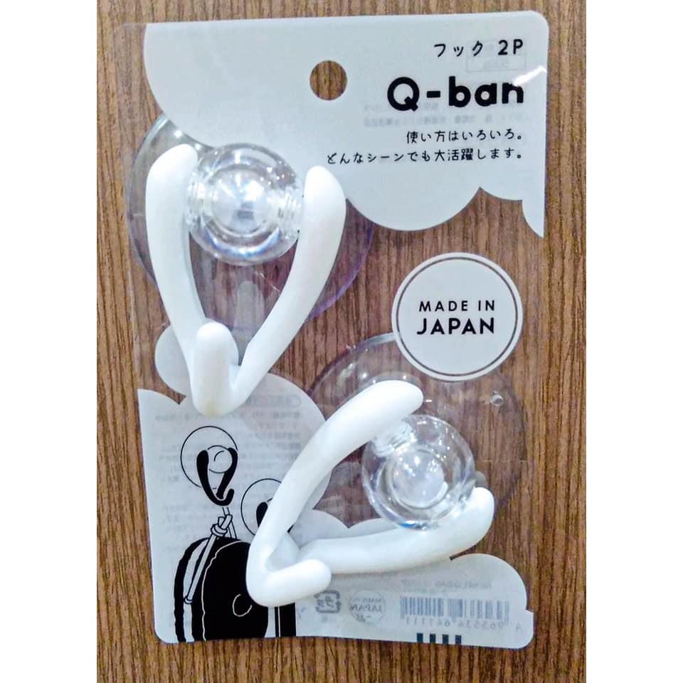 Set 2 móc treo đồ hút chân không