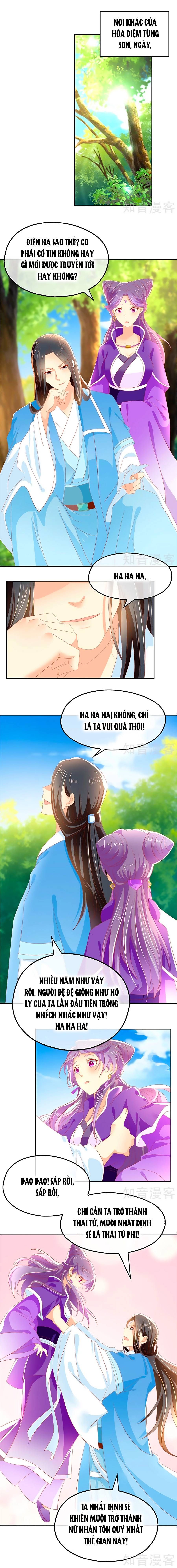 Khuynh Thành Cuồng Phi Của Tà Vương chapter 34 - Trang 6