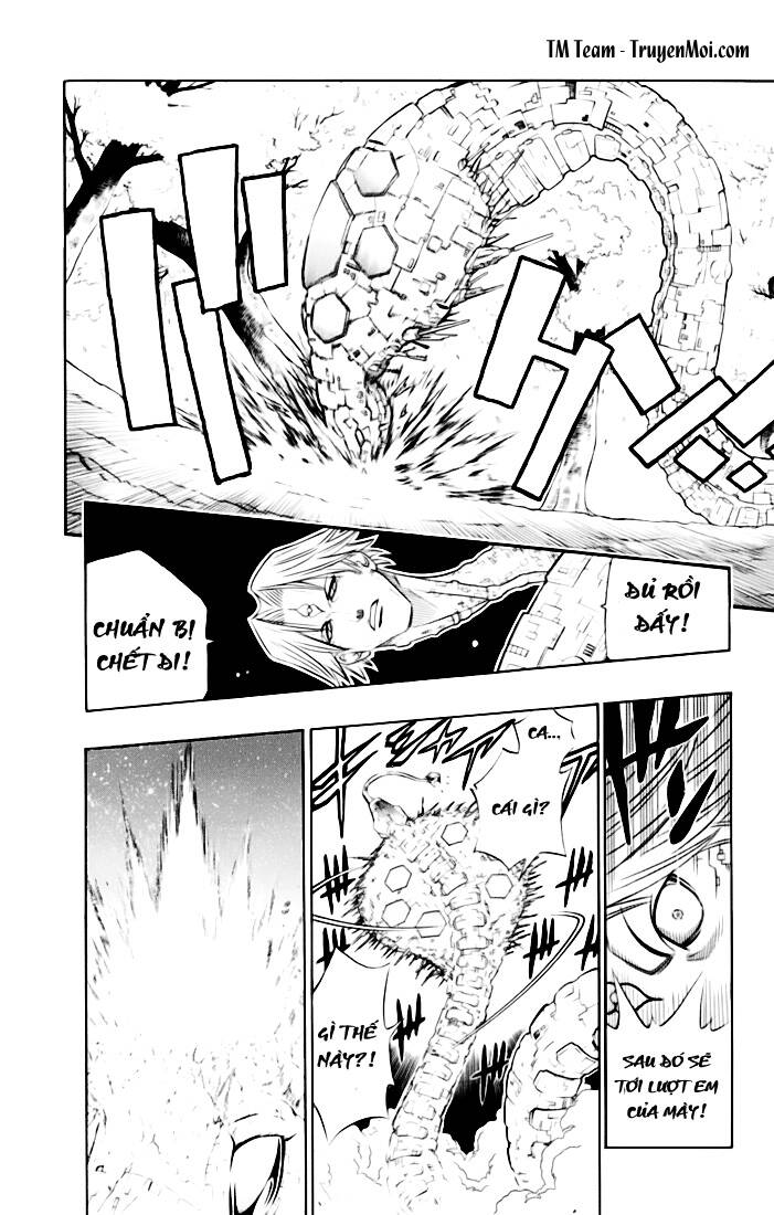 busou renkin chapter 1 42