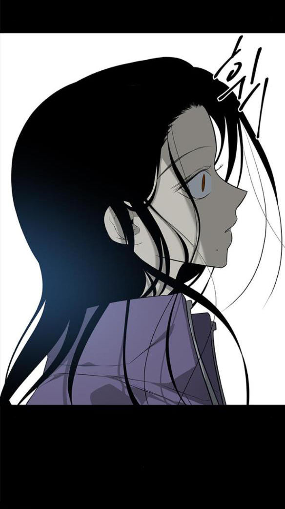 Cạm Bẫy chapter 157.2 32