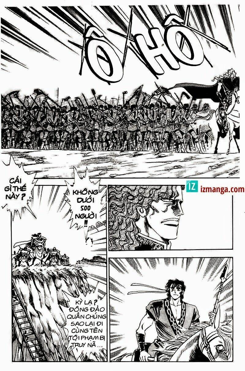 haou densetsu takeru chapter 97 11