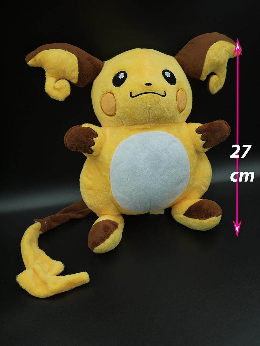 Thú Nhồi Bông Pokemon Raichu Siêu Dễ Thương 27 cm TFHouse00136