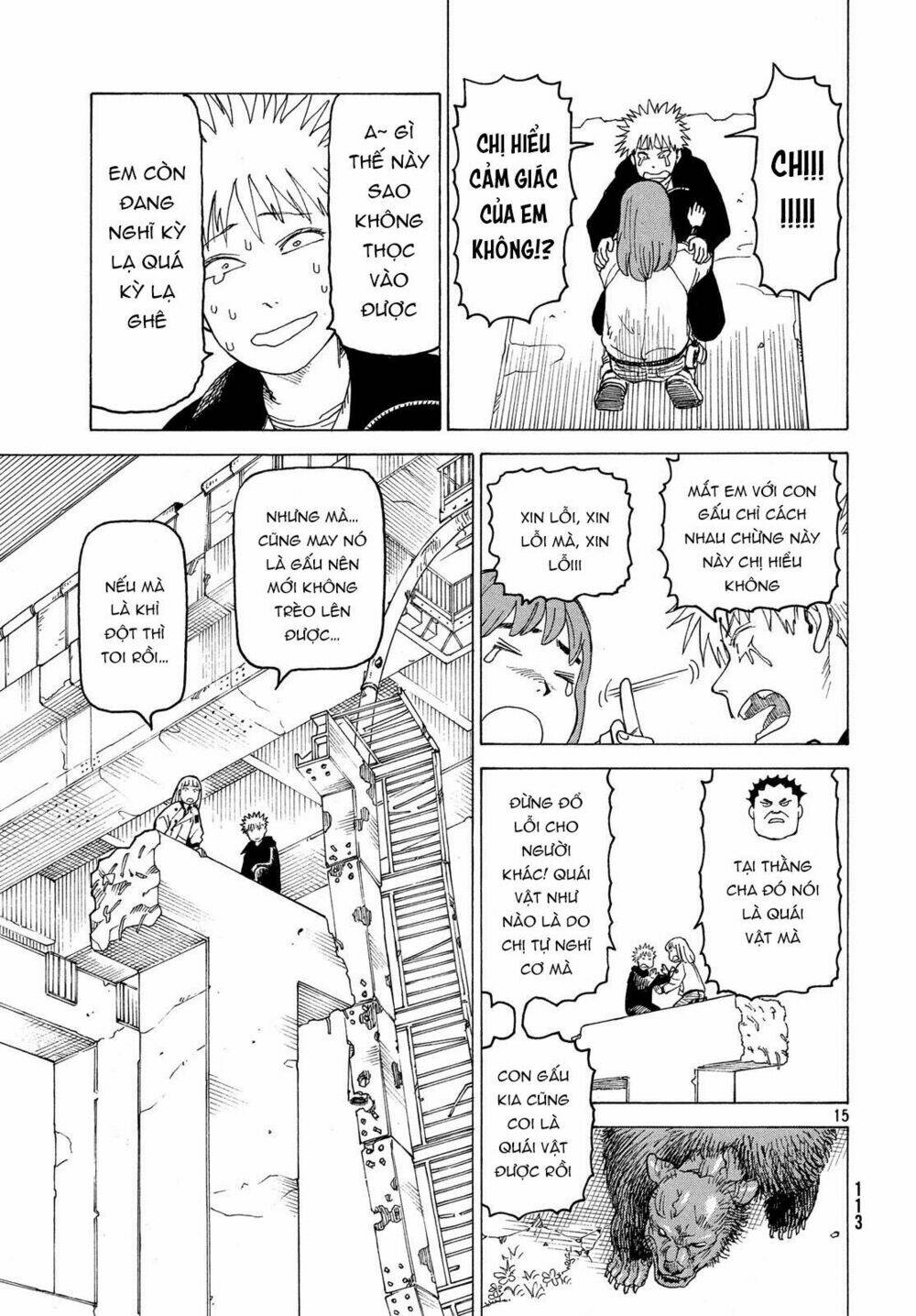 Tengoku Daimakyou Chapter 16 - Trang 16