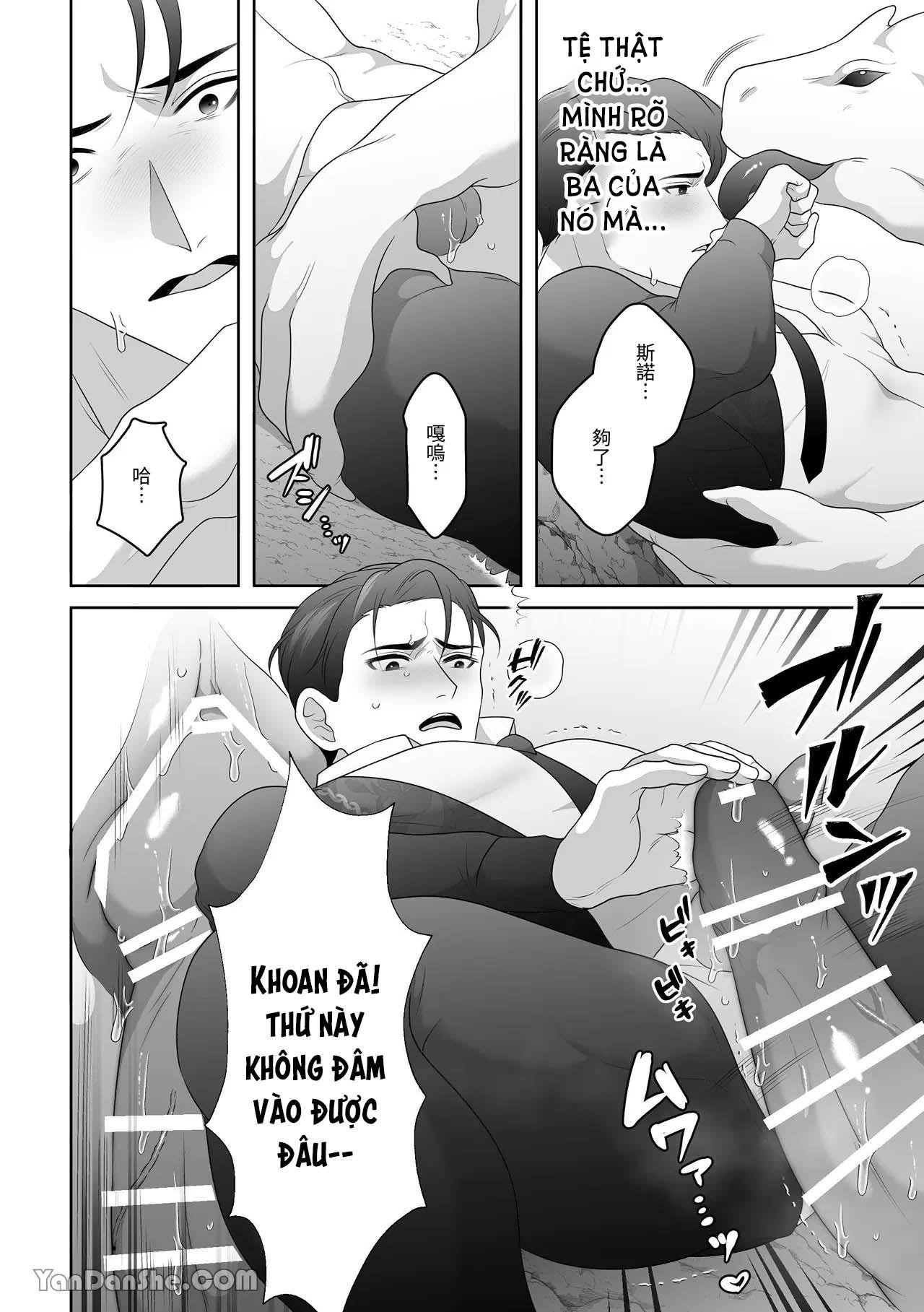 Ở đây có yaoi hơi bị choáy Chapter 312 15