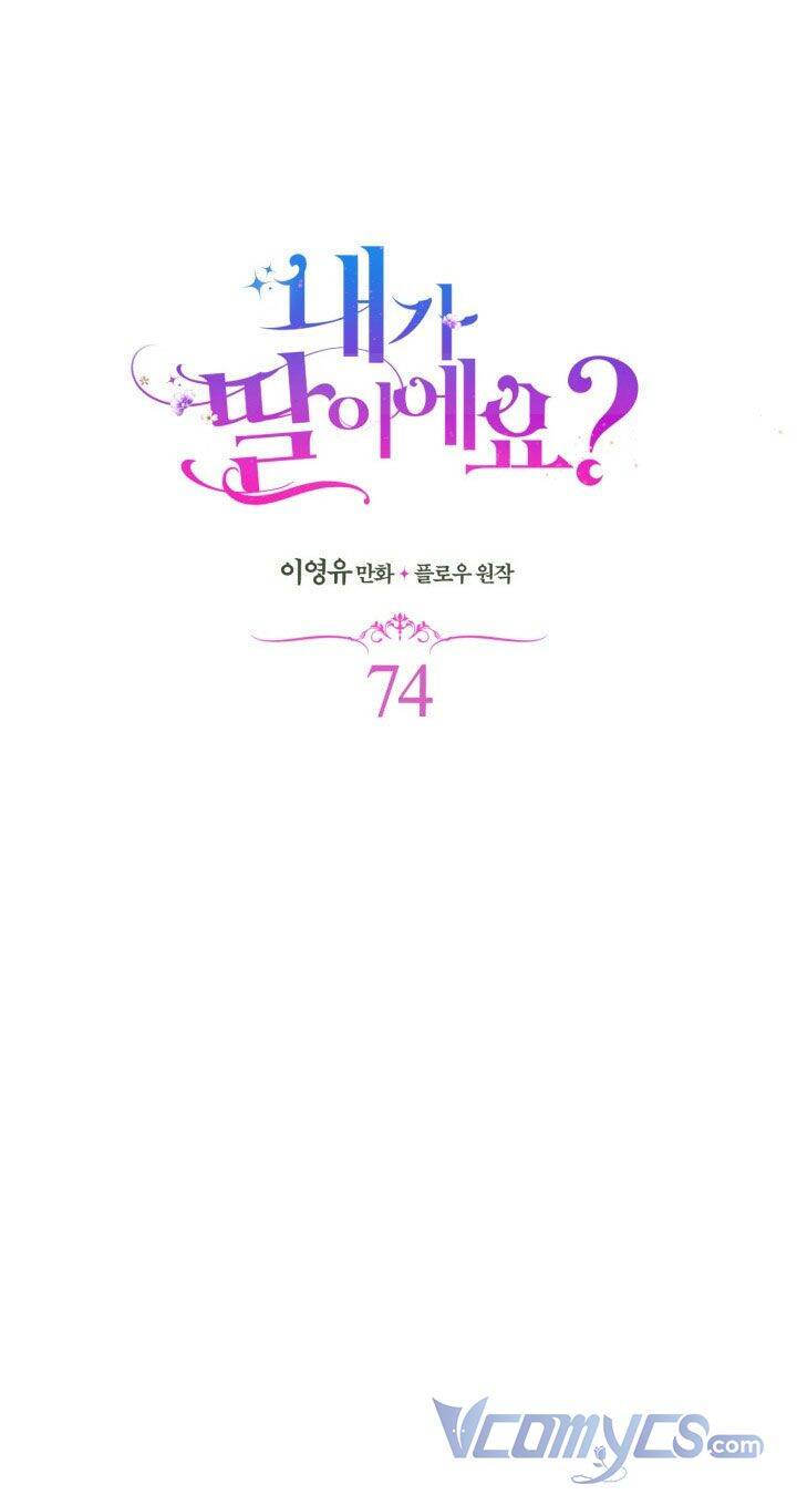 con có phải con là con gái của ngài không? chapter 74 13