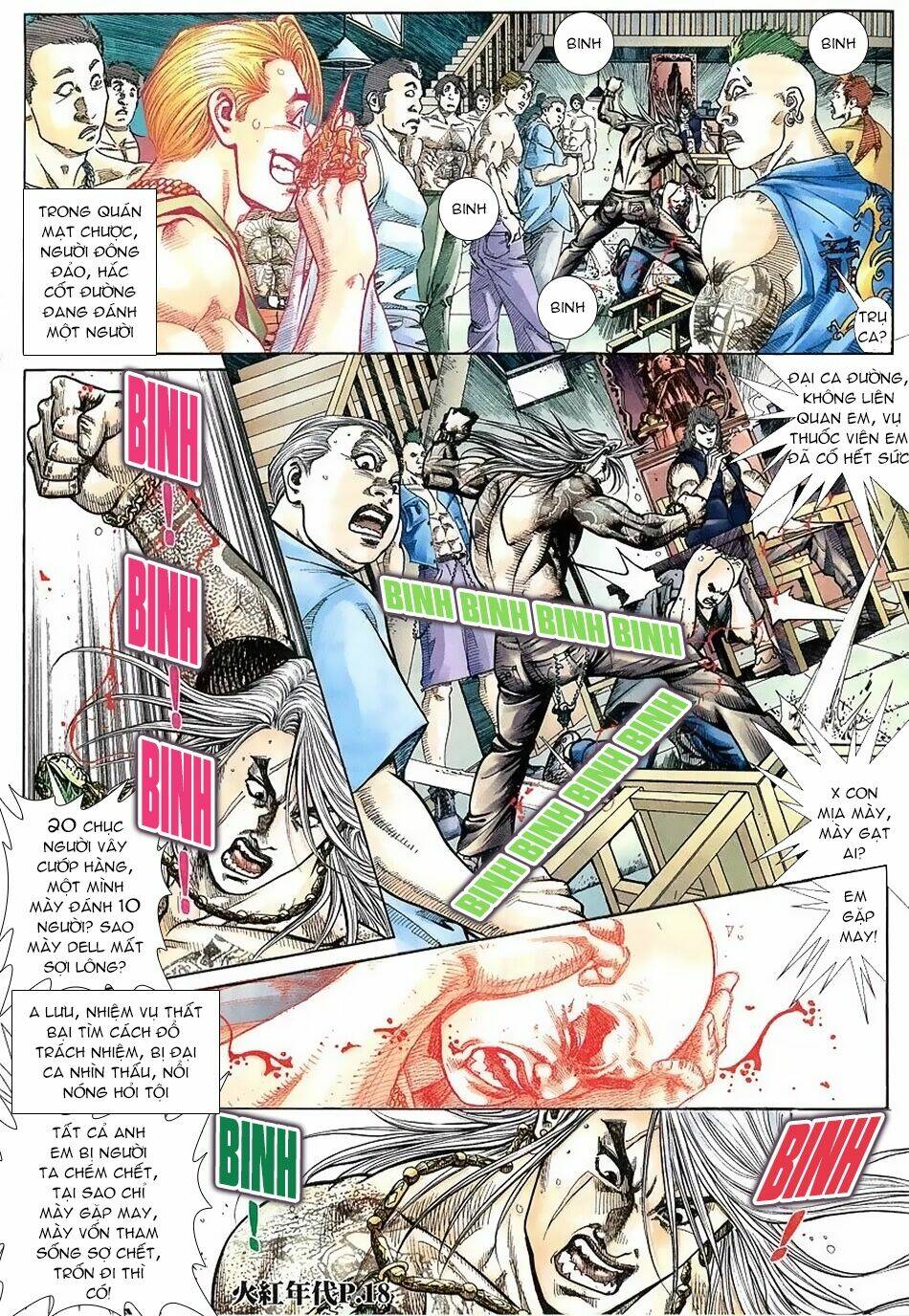 hỏa hồng niên đại hắc cốt đường chapter 117 16