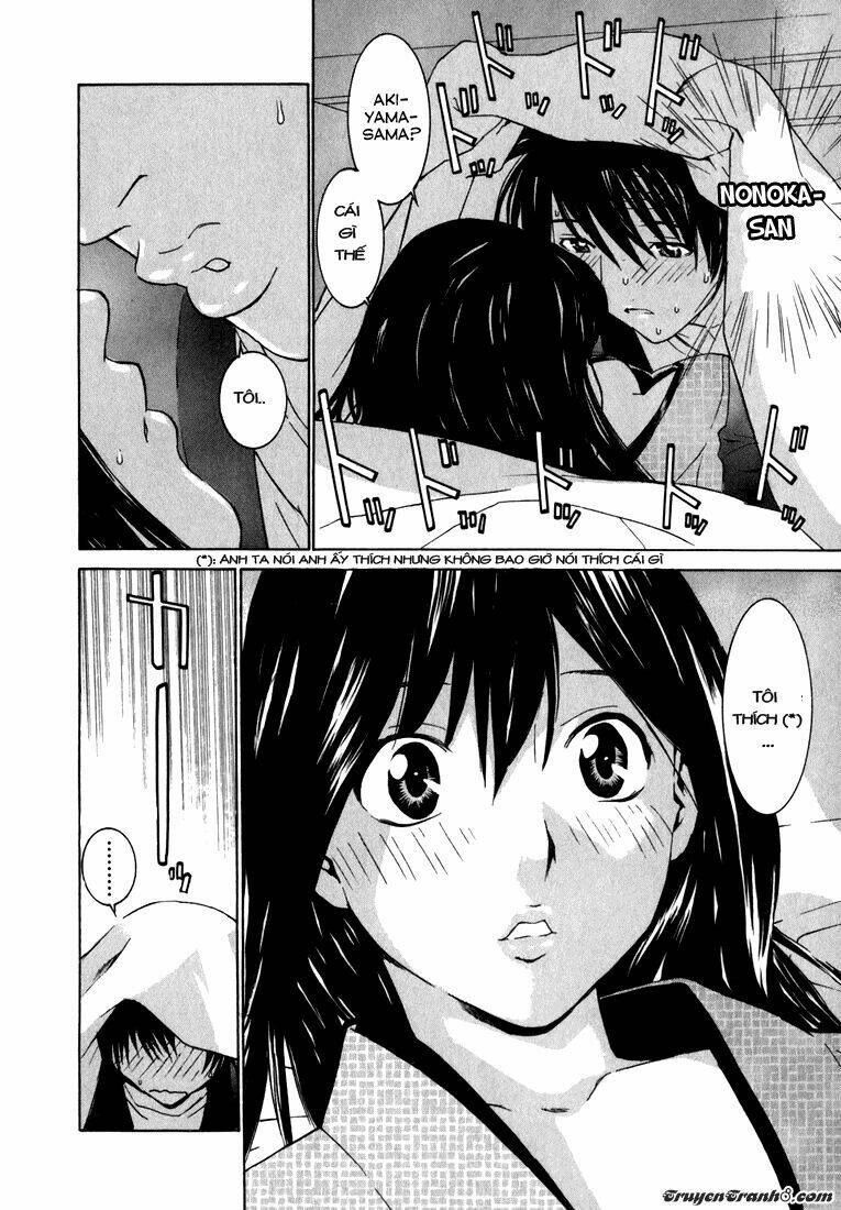 koibana onsen! chapter 2 19