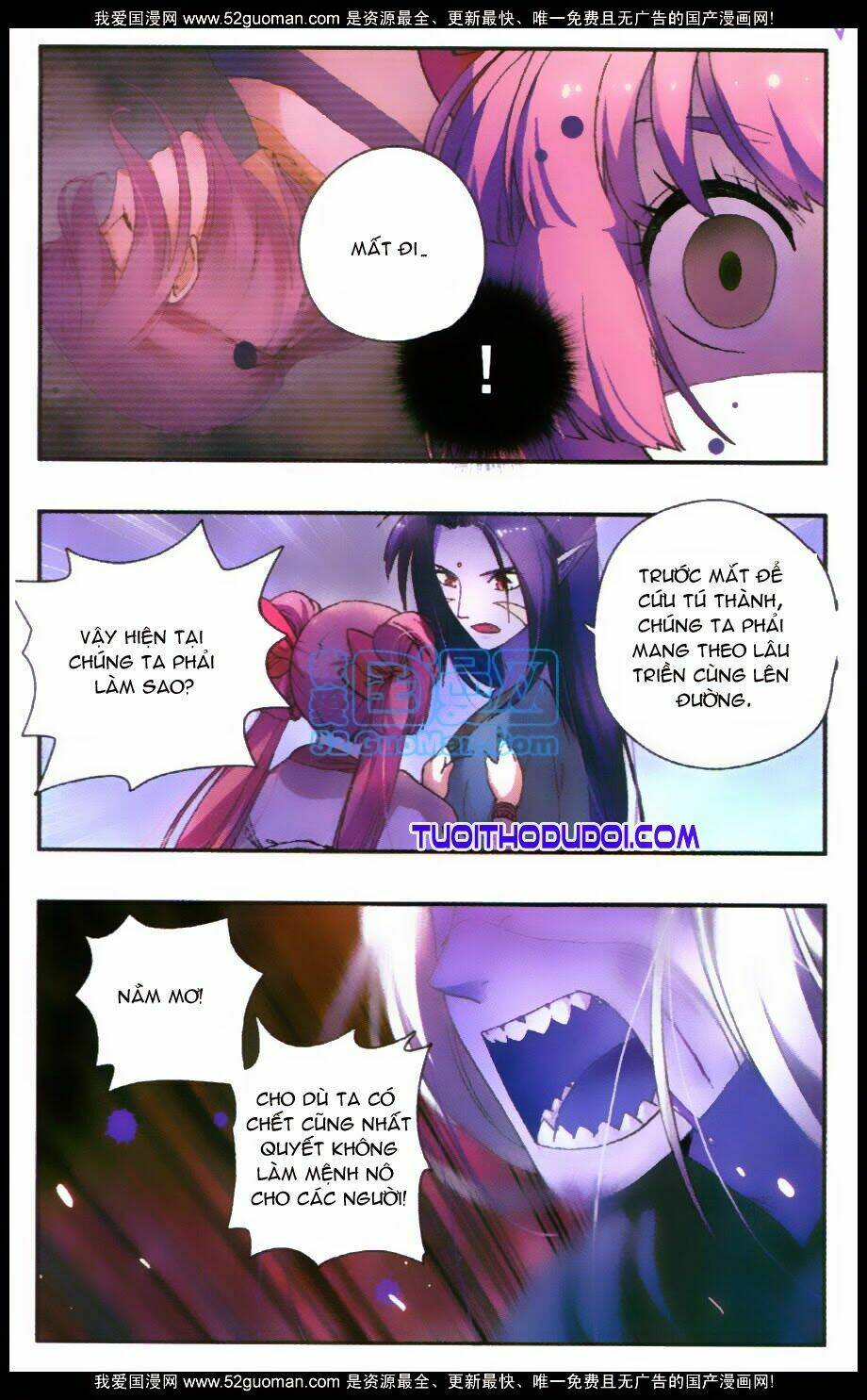 hoa tịch và miên vương 2 chapter 4 13