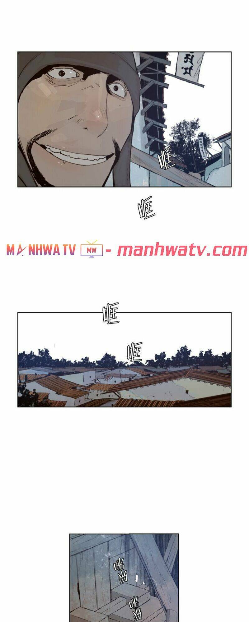 thanh gươm danh vọng chapter 29 4