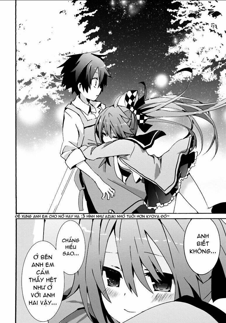 geidaisei yasaka kyouya no suuki na bouken chapter 4 2