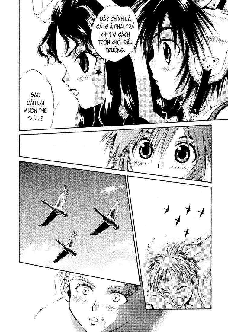 +anima chapter 18 26