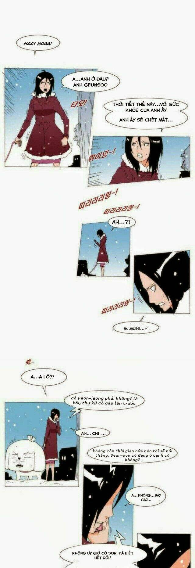 can't see can't hear but love chapter 79 9