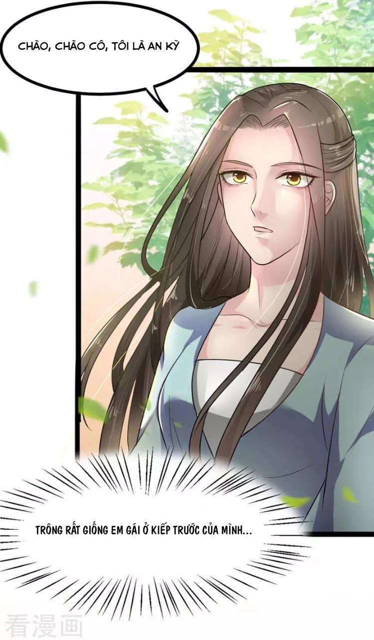 đế vương sợ vương phi muốn sở hữu thiên hạ chapter 6 16
