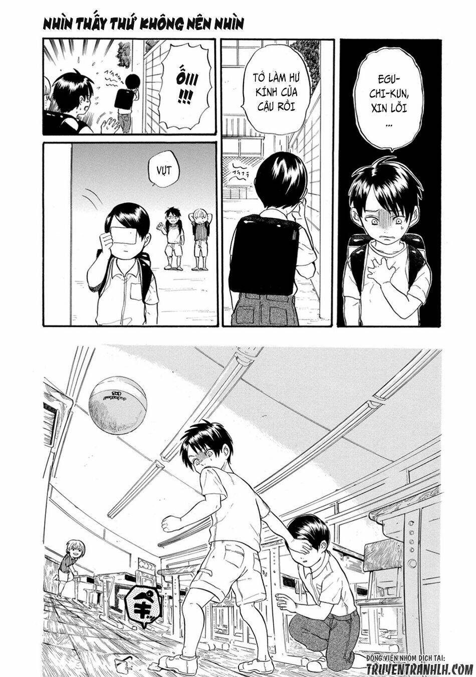 yokoshima na eguchi-kun chapter 5 3