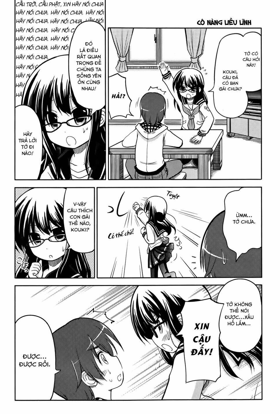 are na kare tono kurashikata chapter 1 8