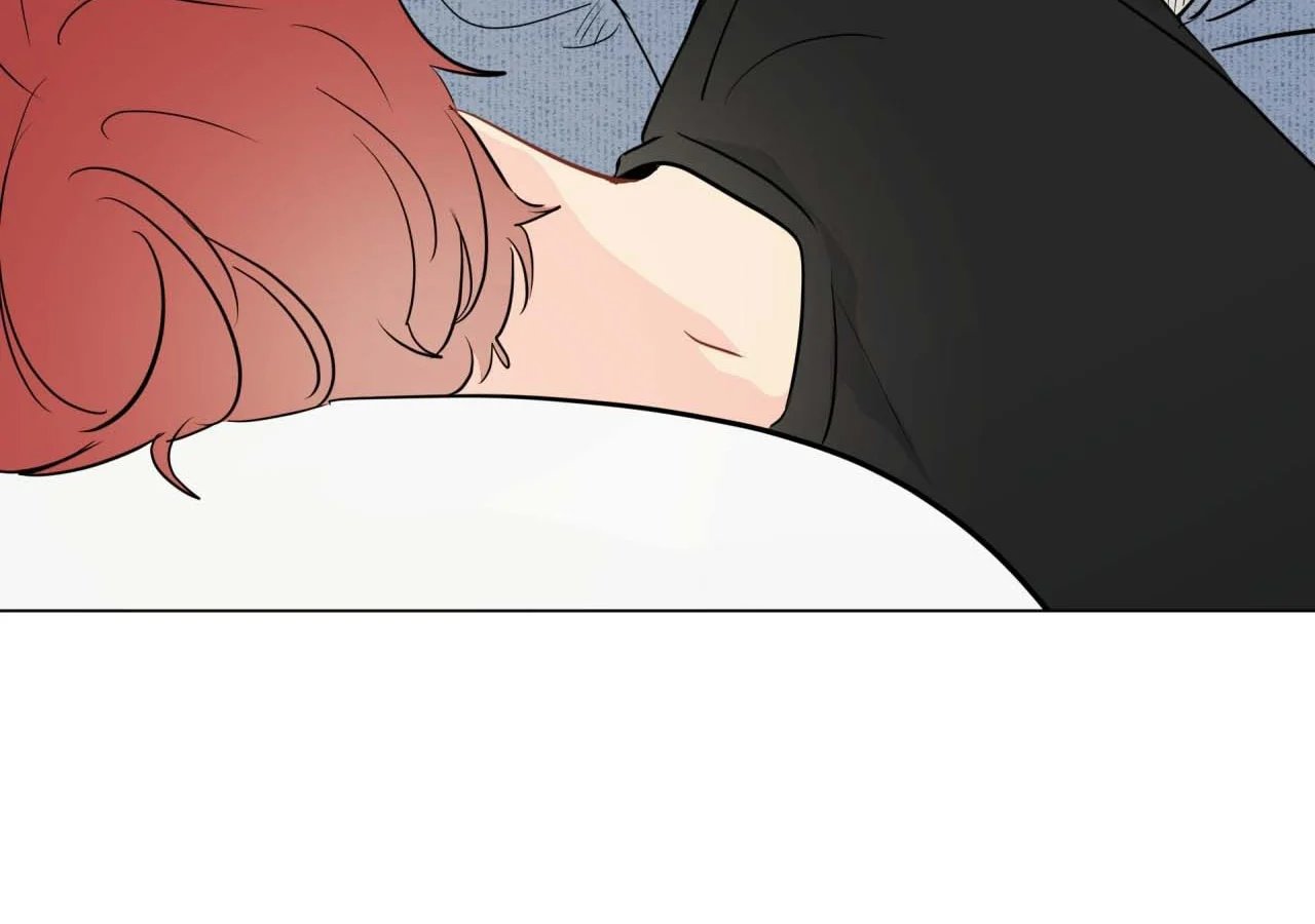 chuyện quái gì với giấc mơ đó vậy chapter 59 100