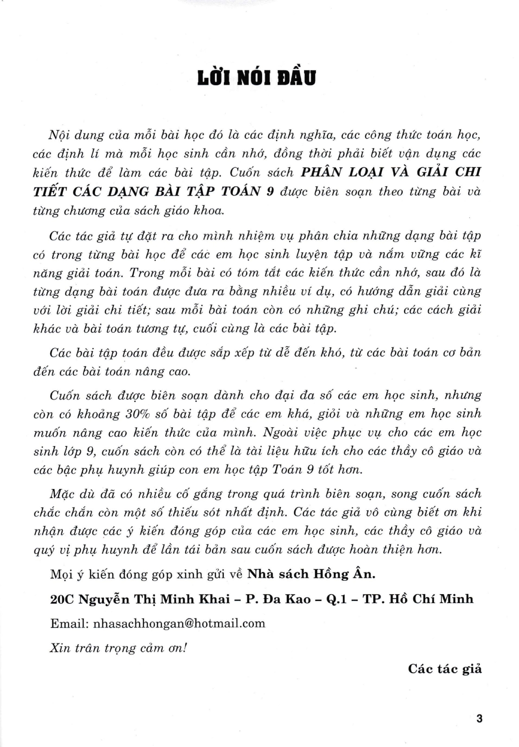 Phân Loại Và Giải Chi Tiết Các Dạng Bài Tập Toán 9 (Bám Sát SGK Kết Nối Tri Thức Với Cuộc Sống) (HA)