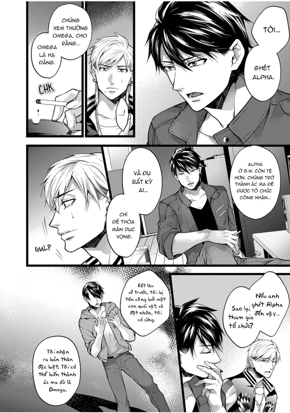 omega duy nhất của tôi là ác quỷ có ý chí mạnh mẽ chapter 4 16