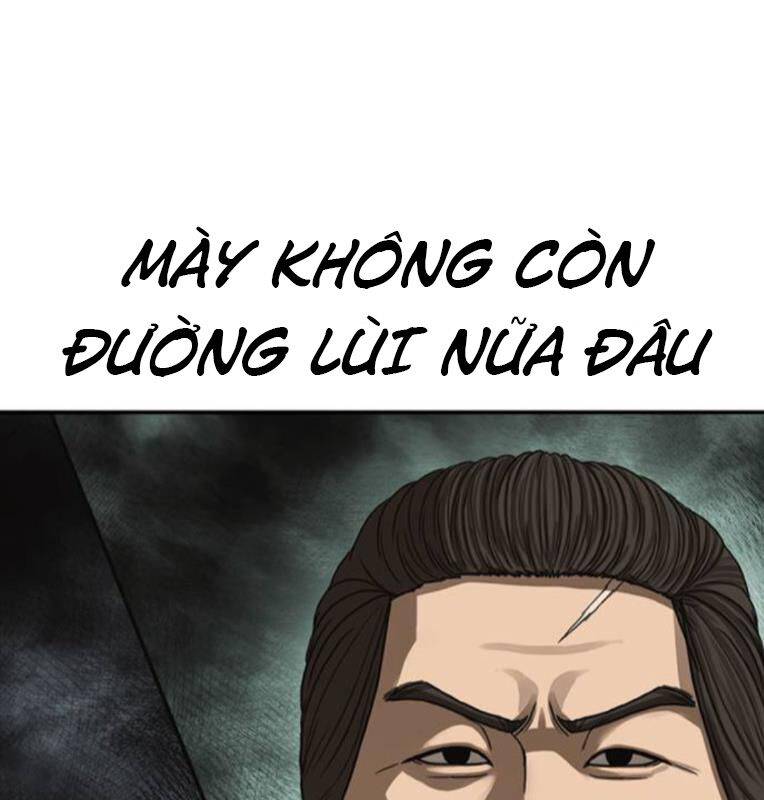 thời đại ulzzang chapter 30.5 153