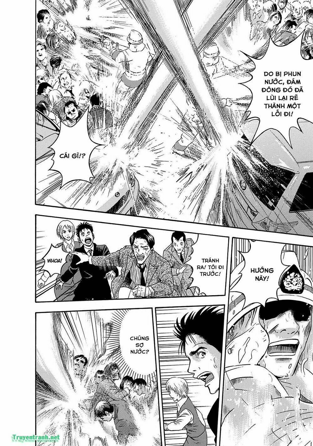 tokyo undead chapter 18 4