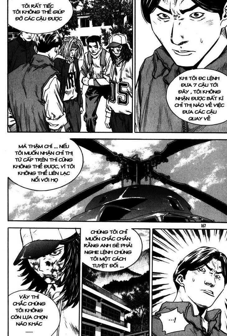 change guy chapter 329 3