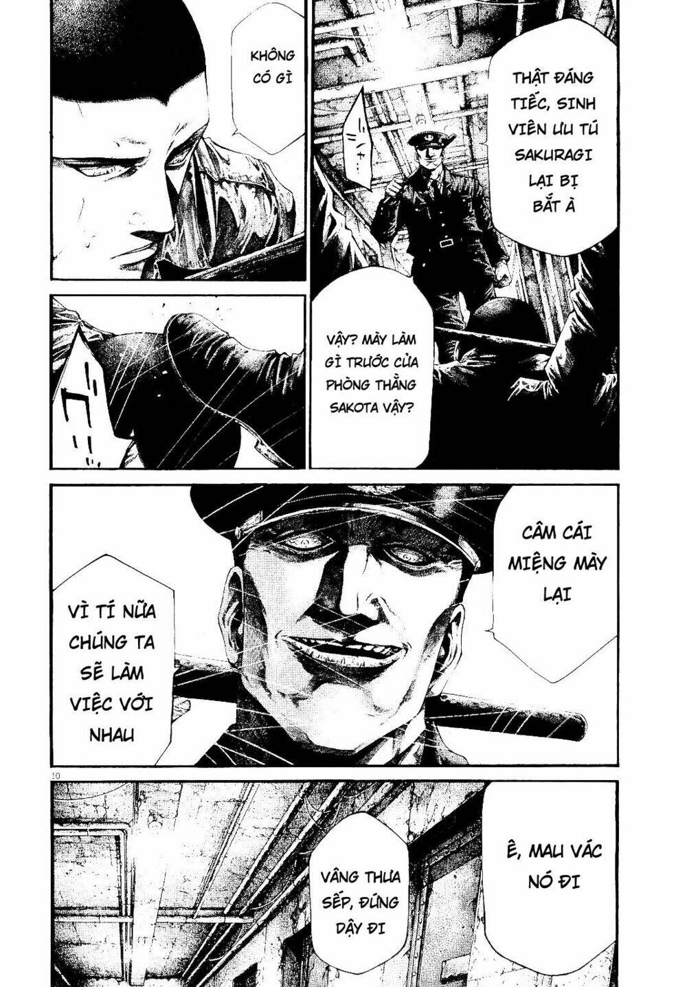 rainbow chapter 218 12